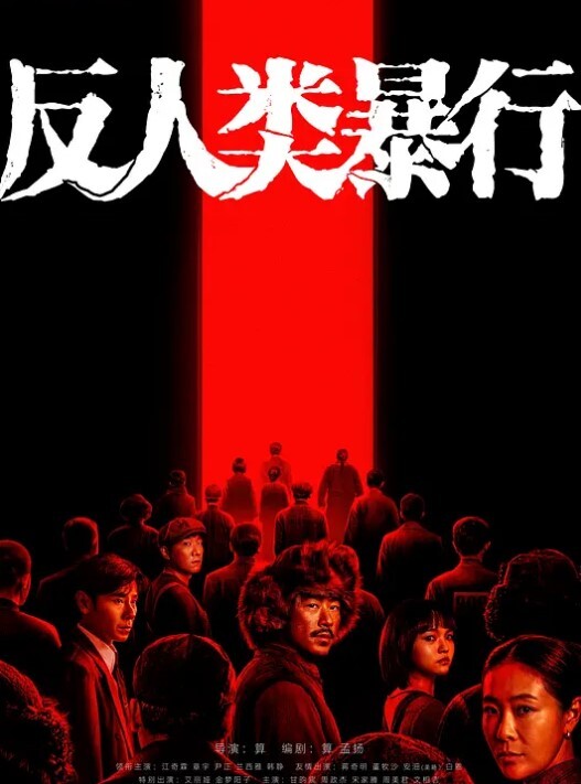 心仪的对象被我中出了 - 少女嫩私处
