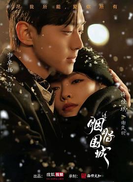 色情网站免费在线观看 - 少女嫩私处