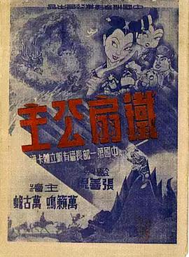 青青草在线视频免费视频 - 少女嫩私处