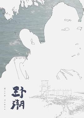 在闹市区和心爱的女朋友约会射精 - 少女嫩私处
