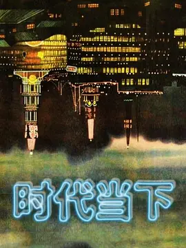 20208217757用户上传KTV公主酒后和我兄弟二人3P - 少女嫩私处