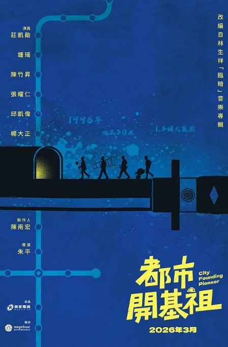 酒店约炮午休和美女同事開房打炮同事笑得很燦爛_太騷了受不了 - 少女嫩私处