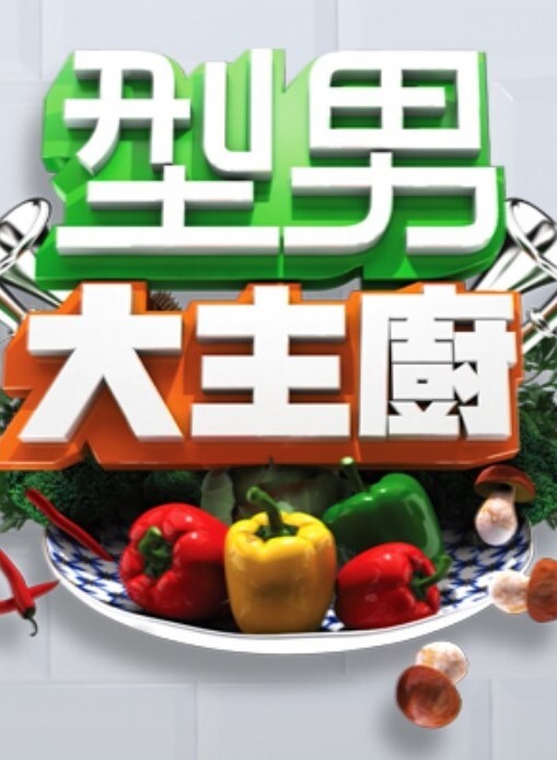 山本MMD发售地点Prinz的荣耀大厅 - 少女嫩私处