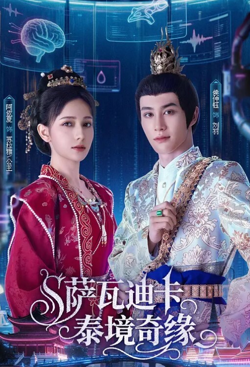 猥琐摄影师酒店迷翻大二兼职美女模特穿上情趣丝袜各种姿势干 - 少女嫩私处