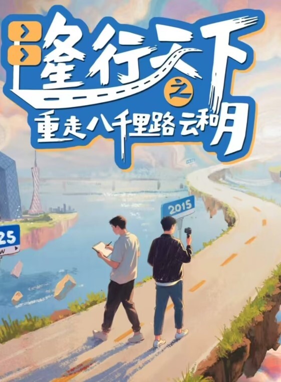 中国美院教授酒后强奸女研究生疑似还拍摄了视频流出真假自辩 - 少女嫩私处