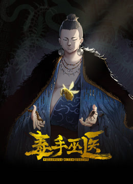 迷奸睡奸系列迷晕极品少妇毫无知觉任人摆布扣扣逼插插穴疯狂乱艹毫无章法 - 少女嫩私处