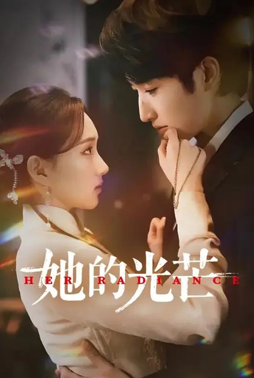 中文字幕夢想可以随意和陌生男人做愛的豐滿熟女 - 少女嫩私处