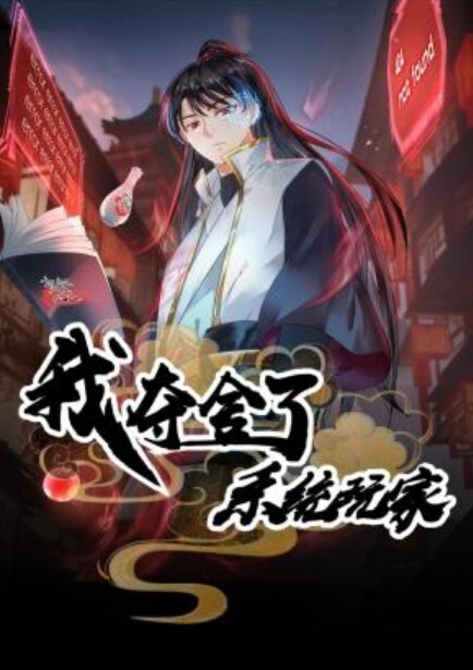 酒店的摄像头偷拍白床网状主题贴心眼镜哥一夜两次让金发女友特别爽 - 少女嫩私处