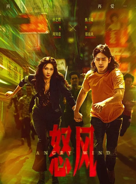 (微重口)精液面膜，沉溺在大肉棒下的亚裔美女 - 少女嫩私处
