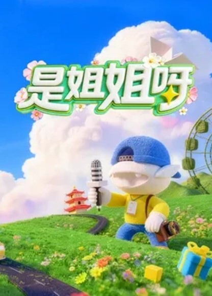 青岛开超市的嫂子勾引我乱伦偷情彻底放飞自我 - 少女嫩私处