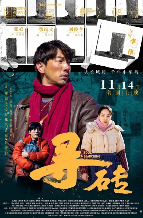 【大神老王】约炮极品人妻少妇琳琳朋友的豪宅鬼混白天干到晚上折磨到不成人形 - 少女嫩私处