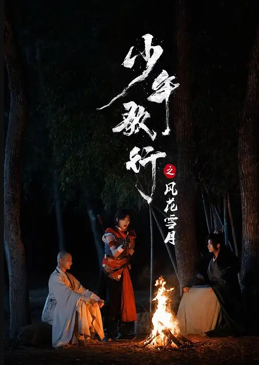 AI-程潇-黑丝美腿女明星纵享一字马激情 - 少女嫩私处