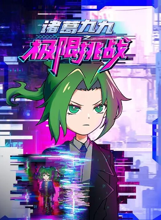 【真实乱伦】乱乱乱！天津荒唐舅舅玩弄外甥女，鸡巴太大艰难放进小嫩逼！ - 少女嫩私处