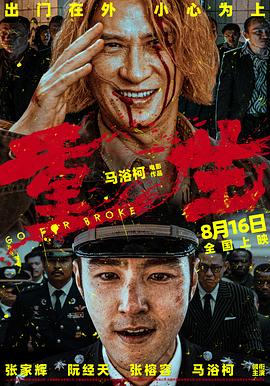 午夜伦理午夜伦理 - 少女嫩私处