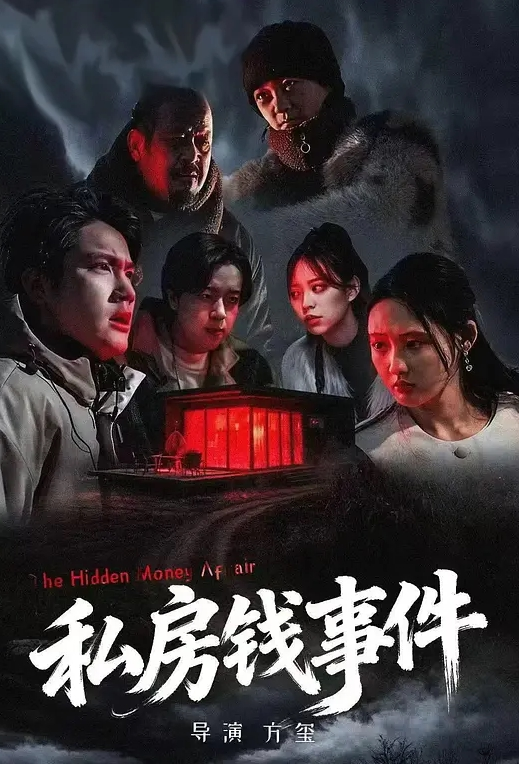 淫荡的熟女第一次约会就在公园和处男做爱 - 少女嫩私处