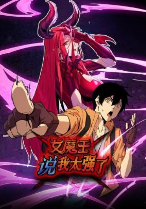 【米欧】TMW048 名人性爱故事微醺催情就上床 - 少女嫩私处