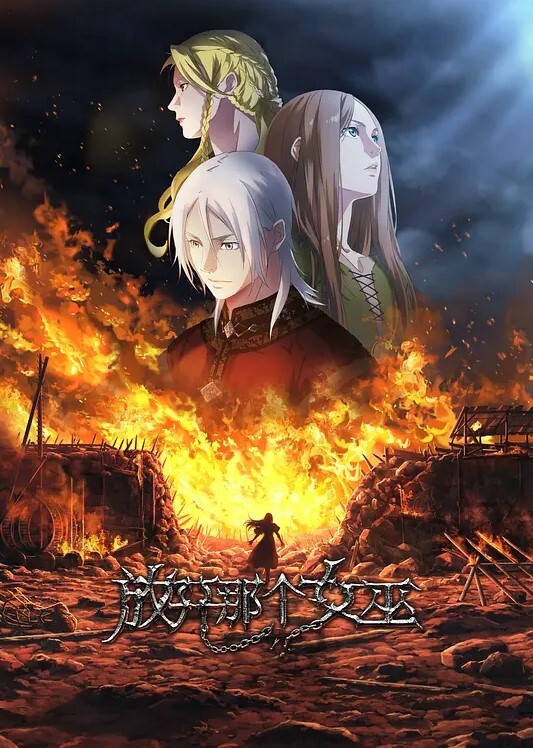 Awakotoya与你的妹妹做爱的动画 - 少女嫩私处