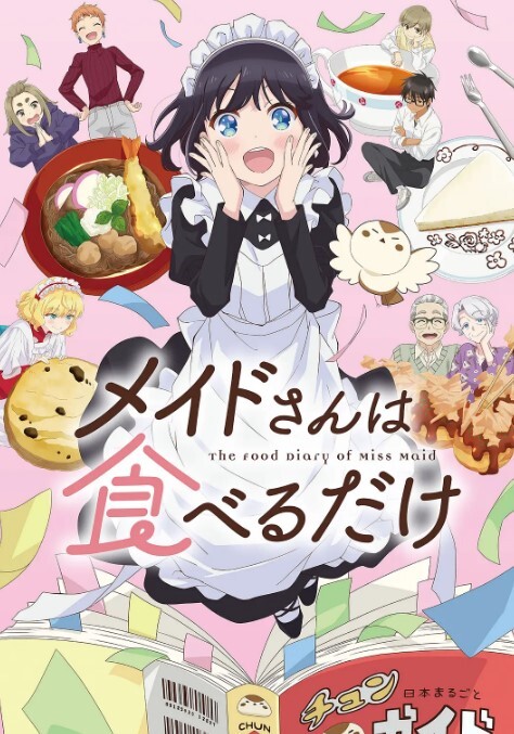 诱奸18岁刚破处校花_双马尾JK少女_JK眼镜小妹粉嫩小穴很紧致 - 少女嫩私处