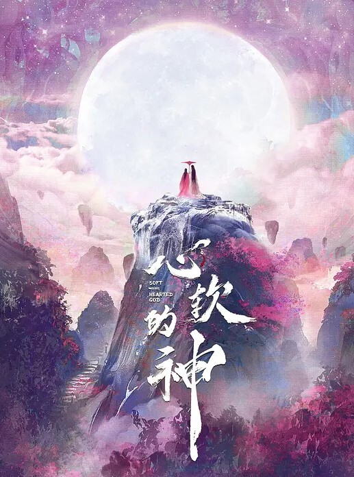 高端探花短发00后深夜来相会激情啪啪雄风依旧 - 少女嫩私处