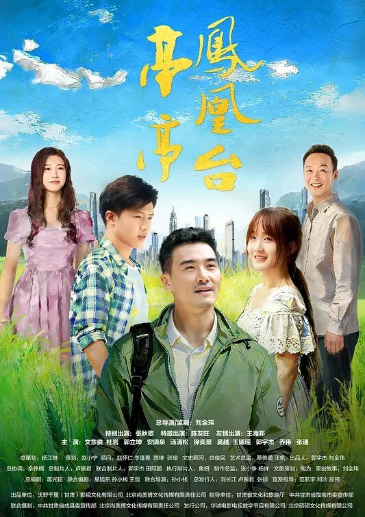 20209692119用户上传大神掀群偷拍 - 少女嫩私处