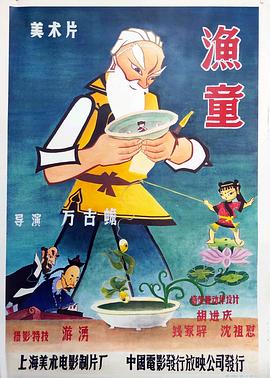 青青草视频在线精品 - 少女嫩私处