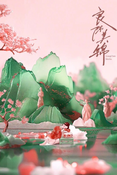 新人下海纯情眼镜妹妹长的一脸呆萌首次啪啪秀 - 少女嫩私处