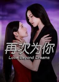 高颜值美乳白虎妹子单人自慰 椅子上跳蛋塞入震动道具插菊花双洞齐插 很是诱惑喜欢不要错过 - 少女嫩私处