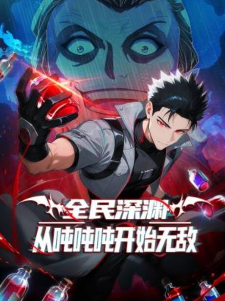 你所不知道的童话故事第2话 - 少女嫩私处