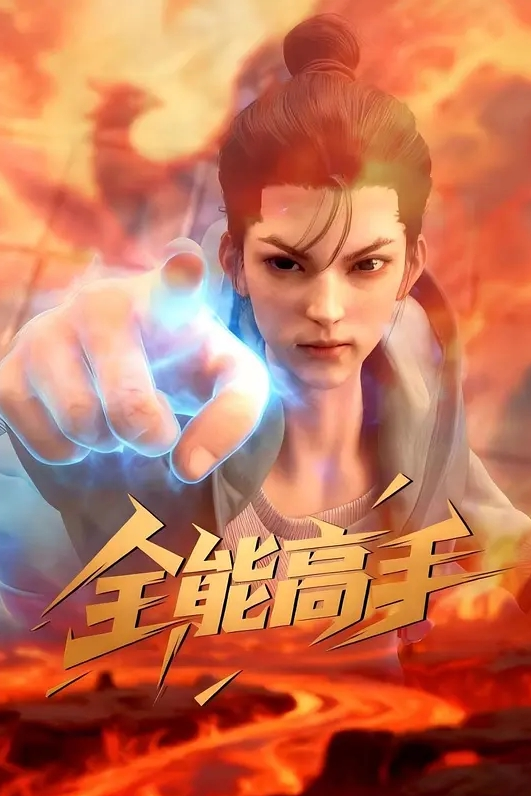 以淫为乐人生赢家推特约炮玩女大神神壕专注玩肏调教明星级别极品露脸外围4P高颜值小母狗果然好玩 - 少女嫩私处