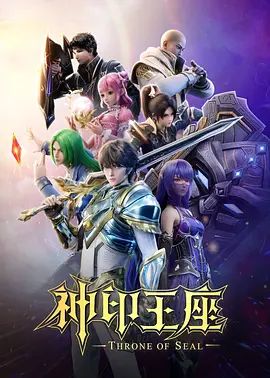 武汉技术学院校花主动勾引土豪大哥 - 少女嫩私处