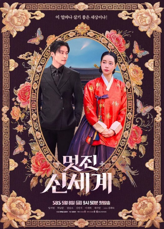 奇云第2章第2幕别许愿中文字幕 - 少女嫩私处