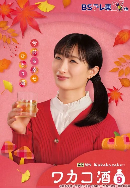 小学老师背着老公见网友被强扒衣服强行推倒插入内射带着精液回了家 - 少女嫩私处