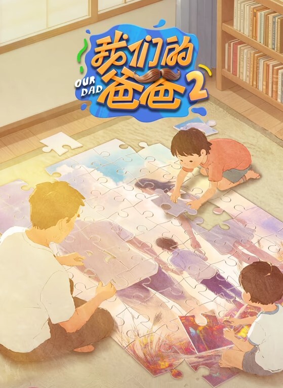 符文母狗浴室极品啪啪好爽再深一点点 - 少女嫩私处