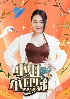 【桃视频】突袭男优宿舍(上集)-轮番挑逗榨取精液 - 少女嫩私处
