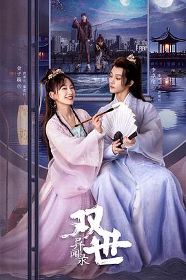 青青草草视频在线播放 - 少女嫩私处