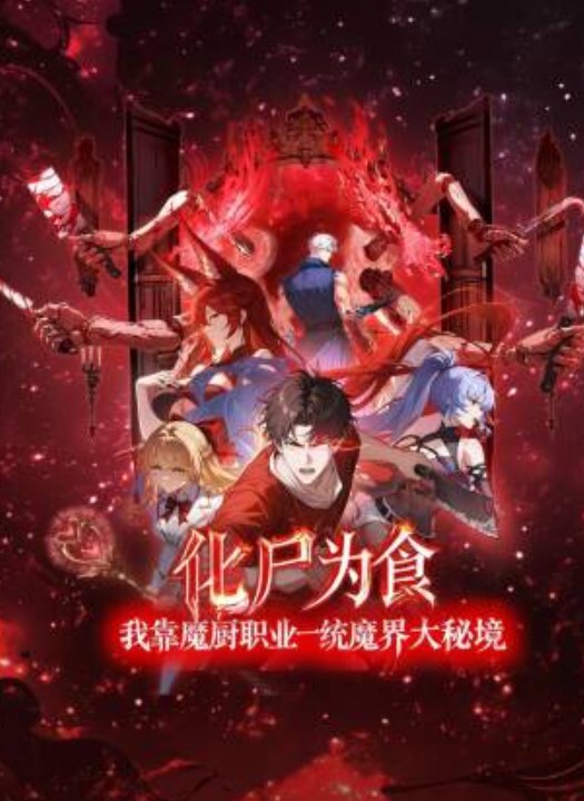 湘湘教会我如何做爱的性爱导师 - 少女嫩私处