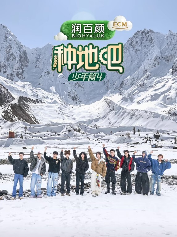 链精术士克莱特的H榨精物语1 - 少女嫩私处