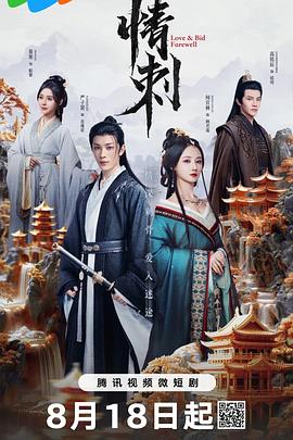 青青青手机在线视频免费观看 - 少女嫩私处