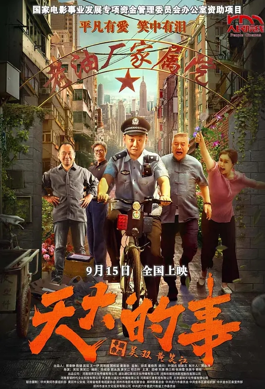 极品少妇：与炮友家中超爽啪啪，传教士招式狂艹，艹会儿又舔逼又艹，简直爽歪歪！ - 少女嫩私处