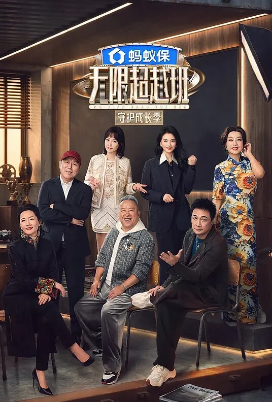 【意大利】卡維納特卡齊酒店(1997) - 少女嫩私处