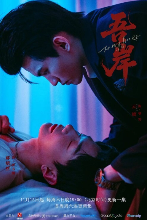 居家摄像头被黑TP金链子四眼男太性福边看电视白嫩骚媳妇边在下面吃J8吃睾丸进入搂起双腿大力输出能把你看硬 - 少女嫩私处