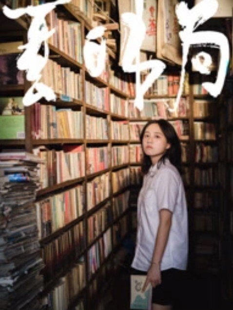 [3D]两个婊子想吃鸡巴，排队等待 - 少女嫩私处