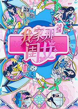 麻豆酱 - 少女嫩私处