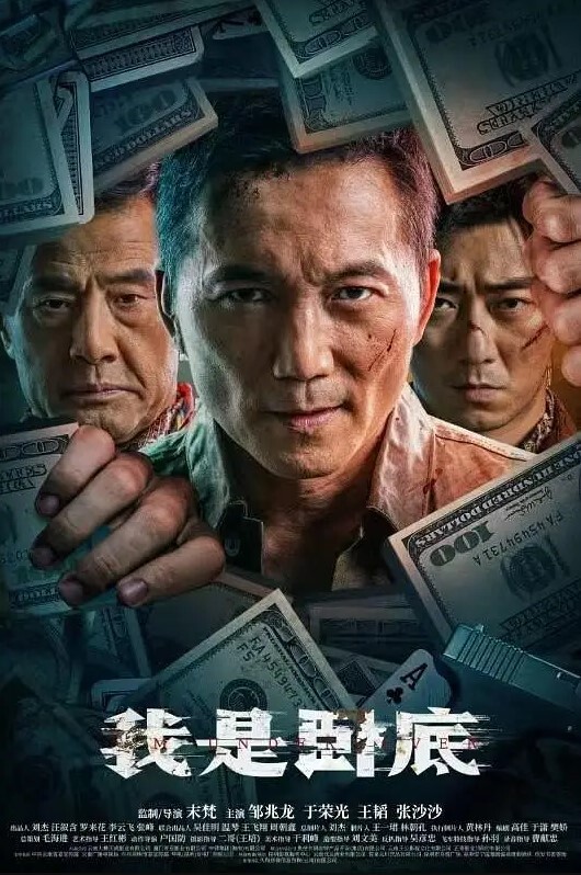 某高校附近情趣酒店玫瑰房偷拍学生情侣开房第2部 - 少女嫩私处