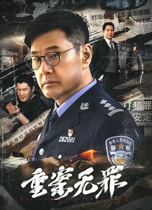 商城跟随抄底漂亮少妇_开档黑丝_居然没穿内内 - 少女嫩私处