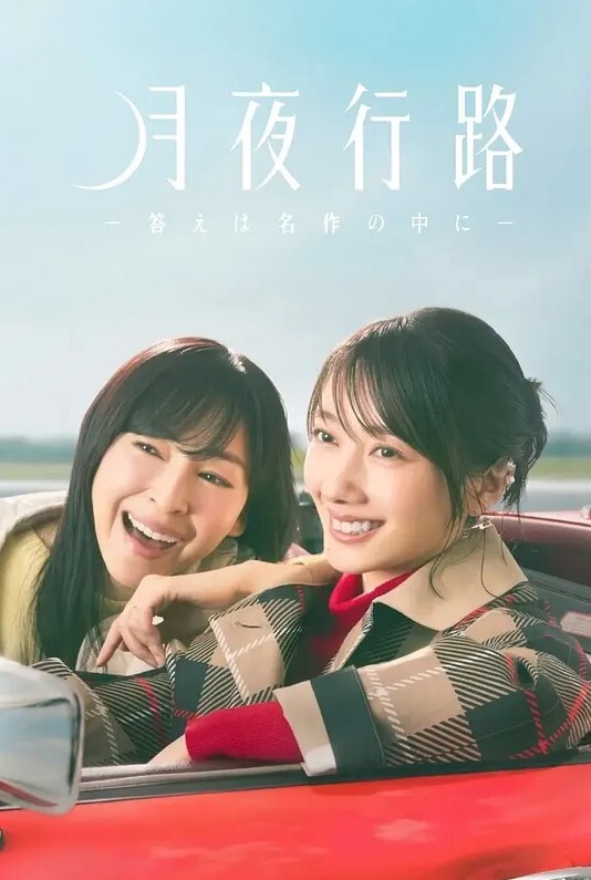 野外乱搞. - 少女嫩私处