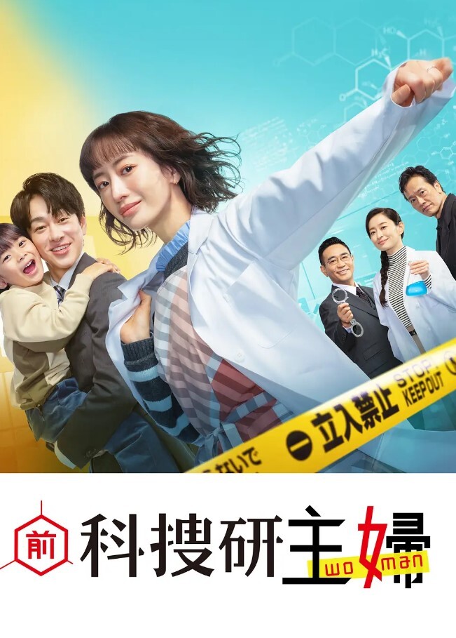 清纯女友被偷拍口交 - 少女嫩私处