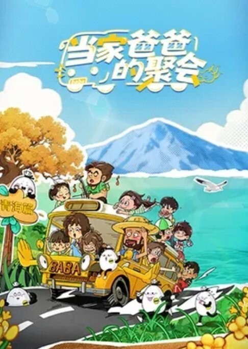 狂草小萝莉全程淫语叫爸爸看着太爽了吧小萝莉被草的都高潮脸了 - 少女嫩私处