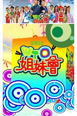 麻豆a v - 少女嫩私处