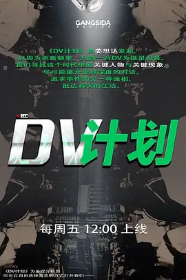 真实偷拍大神真实约炮超级漂亮身材又倍儿棒的19岁女神，以谈恋爱的名义 - 少女嫩私处